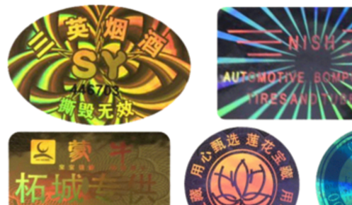 全息草莓视频APP黄下载标签.png