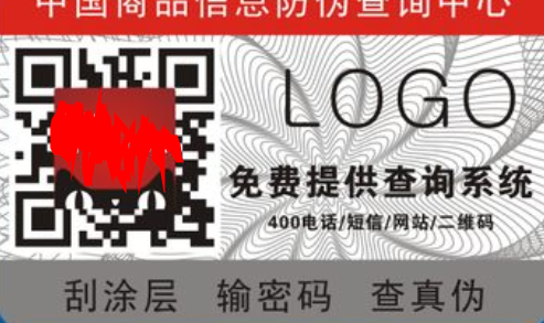 二维码草莓视频APP黄下载标签.png