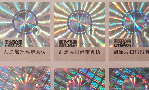 草莓视频APP黄下载标签.png